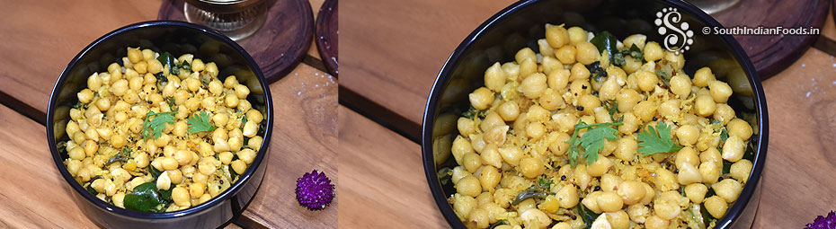 Chaat chana sundal