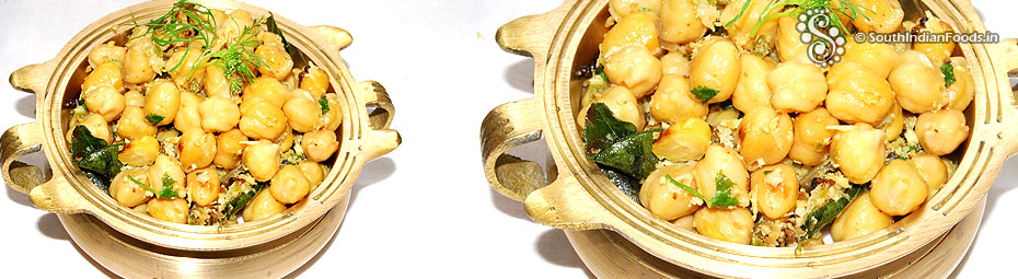 Channa[Chickpea] Sundal