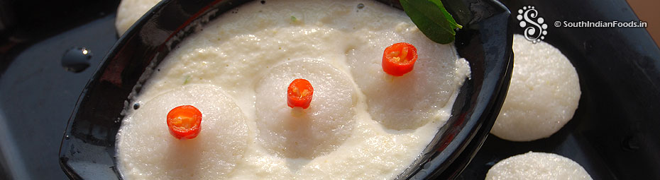 Chutney idli