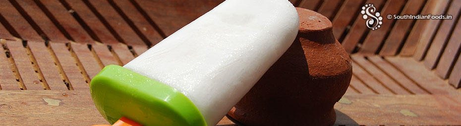 Pomegranate popsicle