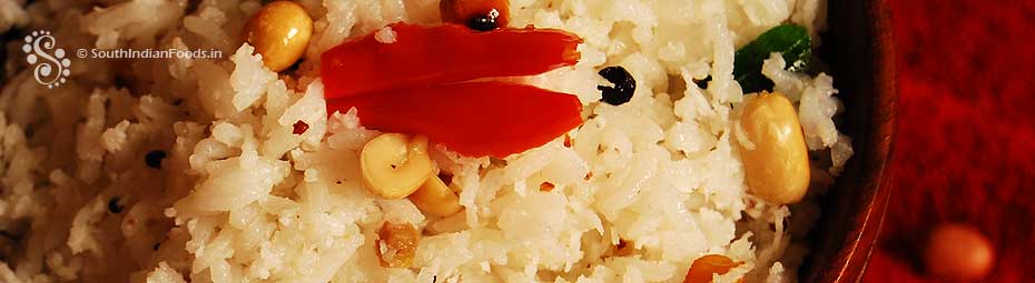 Coconut Rice