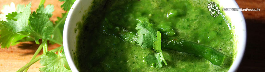 Coriander chutney