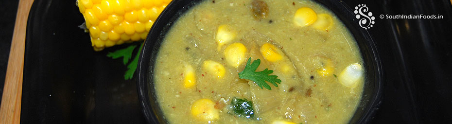 Sweet corn kurma