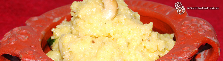 Cornmeal pongal