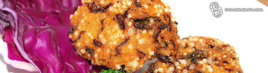Karamani vadai