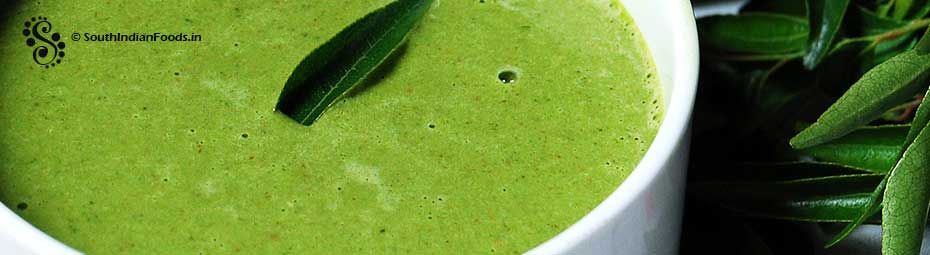 Curry Leaves Chutney