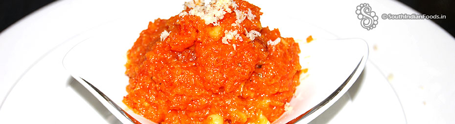 Delhi carrot halwa