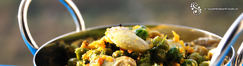 Double beans sundal-navratri special recipe