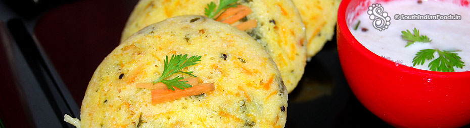 Easy carrot idli 