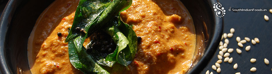ellu chutney