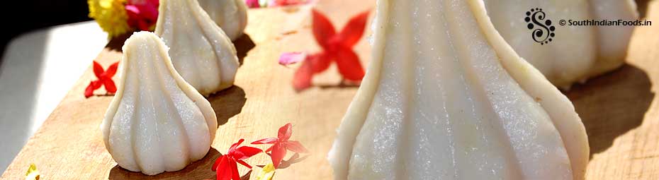 Ganesh chaturthi modak