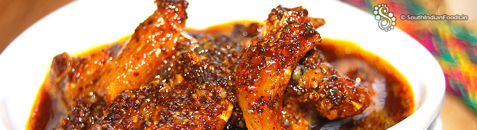 Narthangai pickle