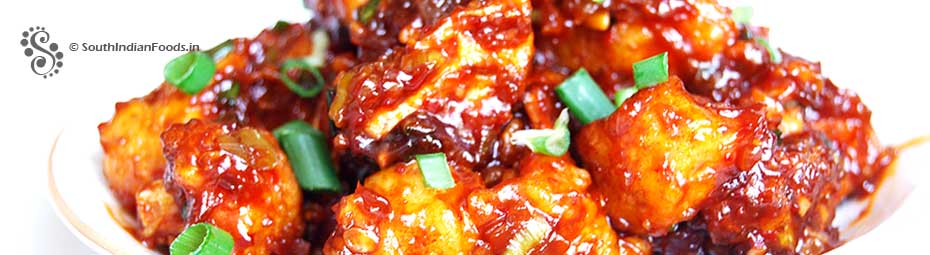 Gobi Manchurian