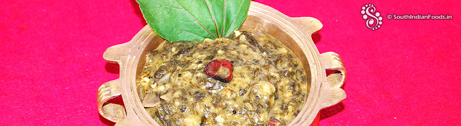 Gongura pappu