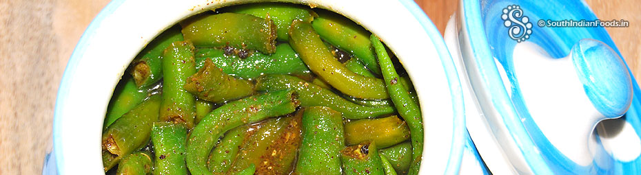 Green chilli pickle