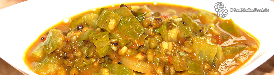 Green gram sambar