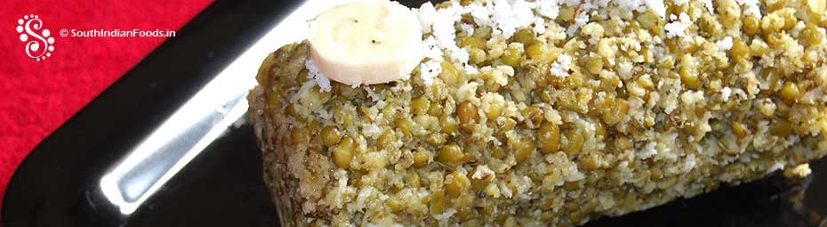 Whole Green Gram Sprouts Puttu
