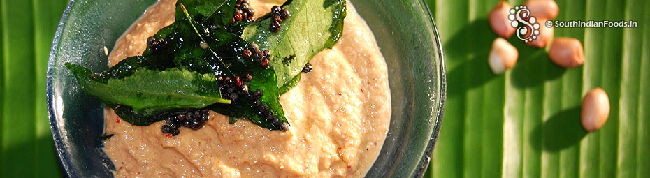 Groundnut chutney