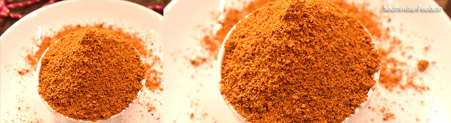 Vangi Bhath powder