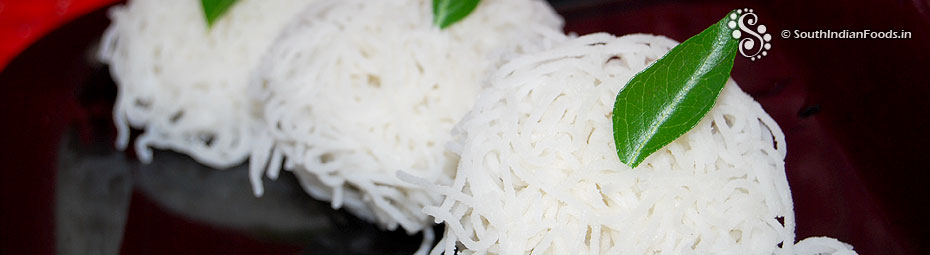 Idiyappam