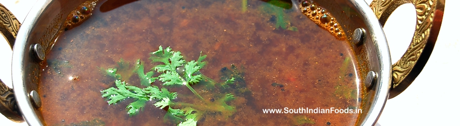 Inji vendhaya rasam