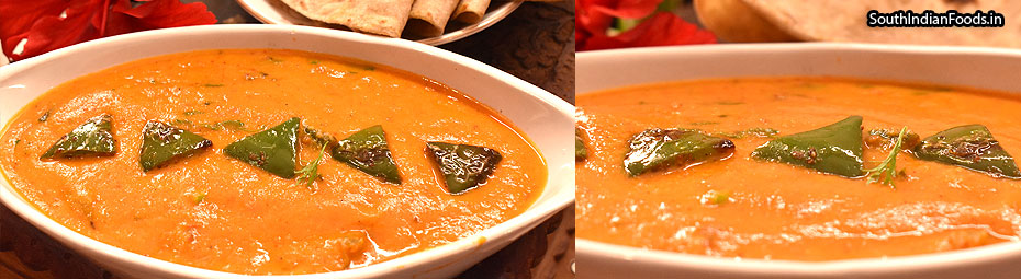 Capscium masala