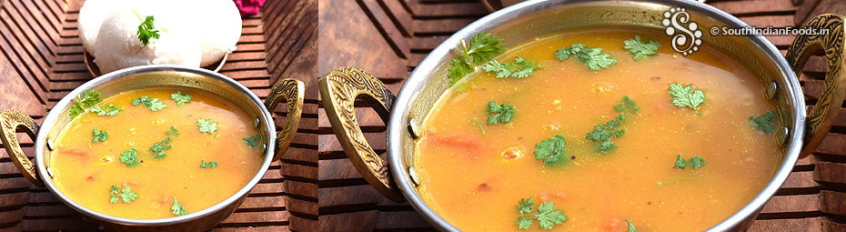 Instant kadalai maavu kurma