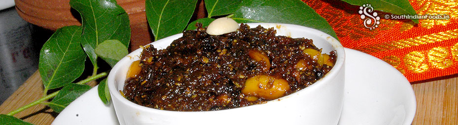 Instant pulihora mix