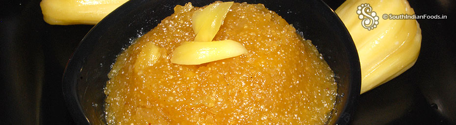 jackfruit rava kesari