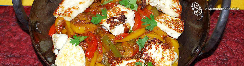 Kadai paneer