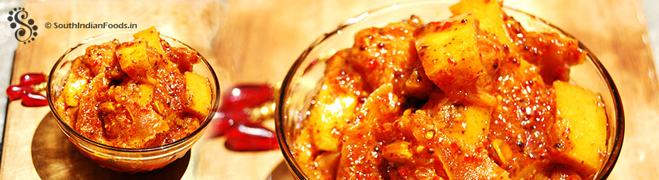 Kadarangai Pickle