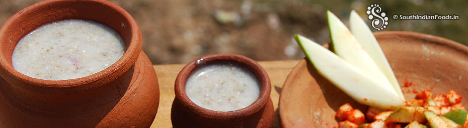 Ragi Koozh