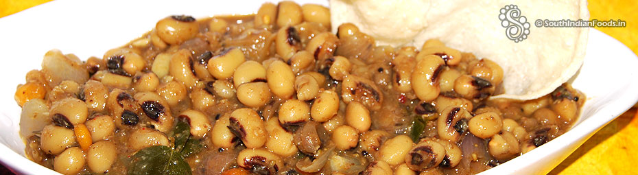 Karamani puli kulambu 