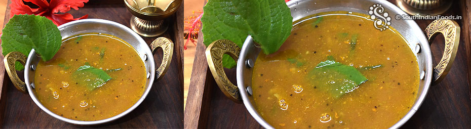 Karpuravalli rasam