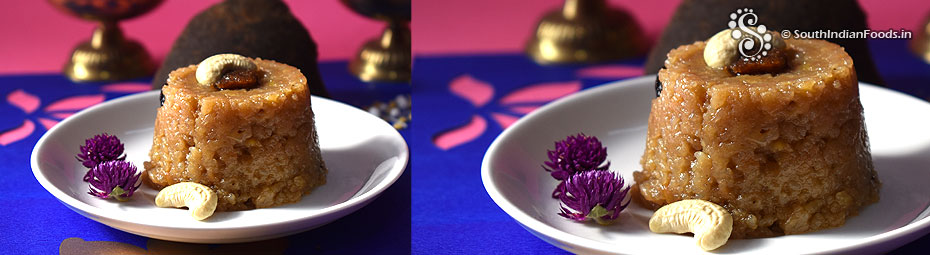 Karupatti pongal 