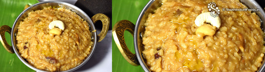 Karuppatti Sakkarai Pongal