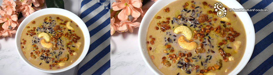 Kavuni arisi payasam