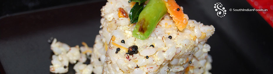 Kerala coconut rice