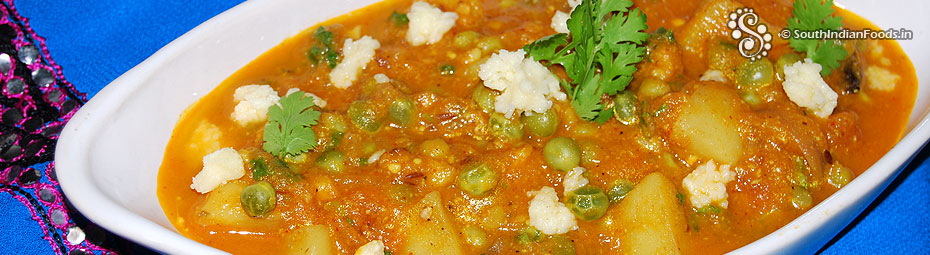 Khoya matar curry
