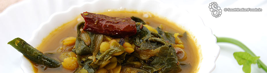 Sambar