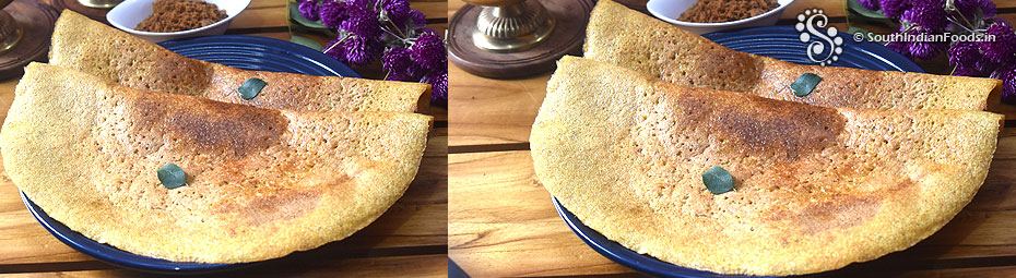Adai