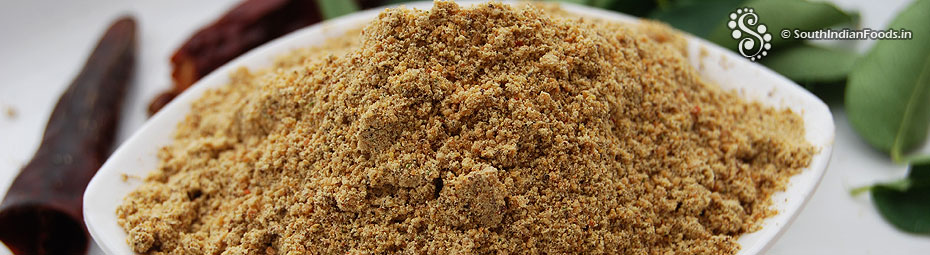 Kollu podi / Horse gram powder
