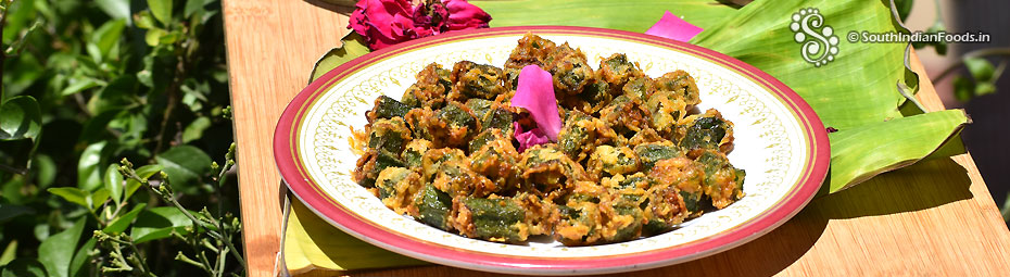 Kurkuri bhindi fry