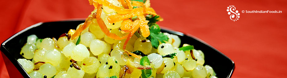 Lemon sago upma