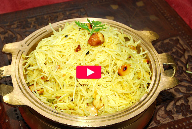 How to make Lemon semiya video