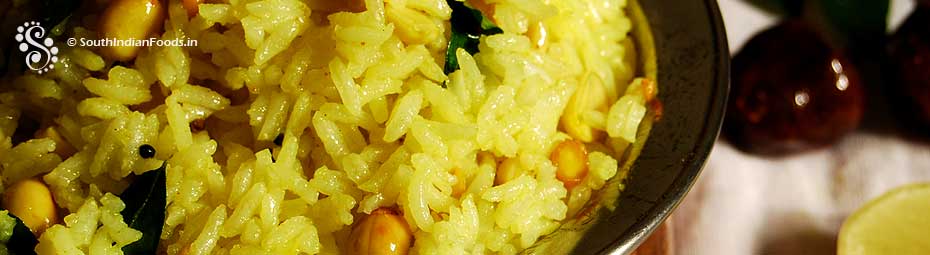 Lemon Rice