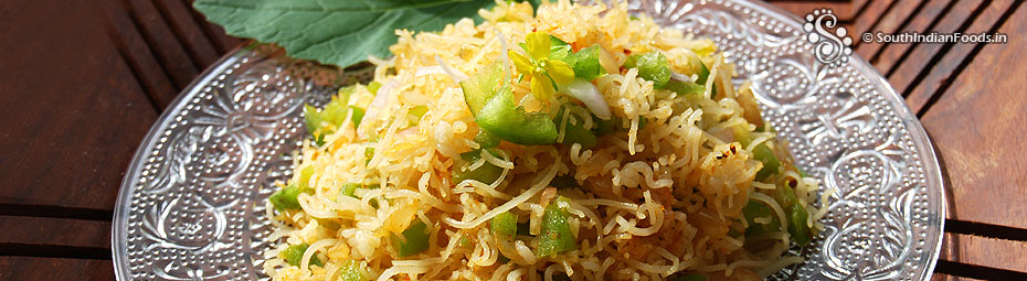 Masala idiyappam
