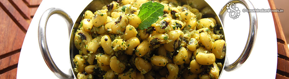 Masala Karamani sundal 