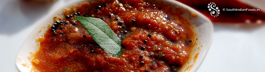 Milagai chutney