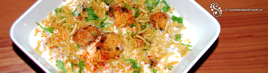 Mini thayir vadai